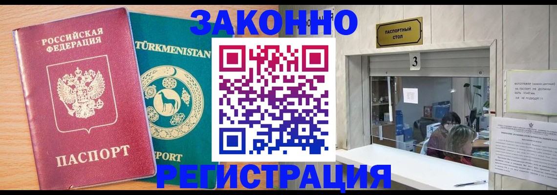 найти адрес прописки в Ярославле